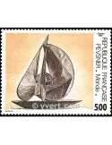 n° 2494 -  Timbre France Poste