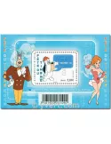 n° 4152 -  Timbre France Poste (BF 116)
