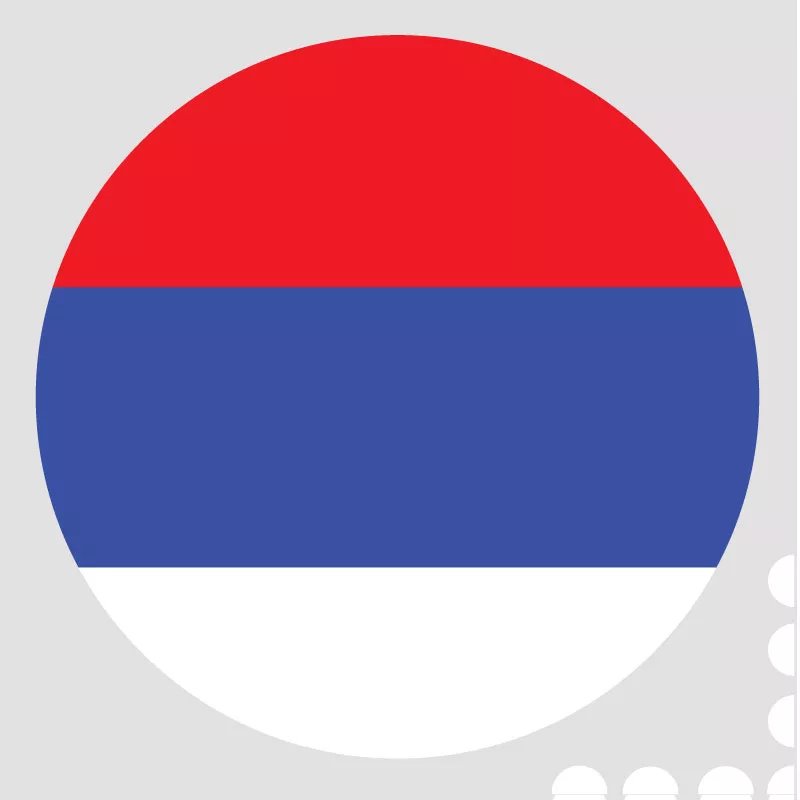 REPUBLIQUE SERBE (DE BOSNIE)