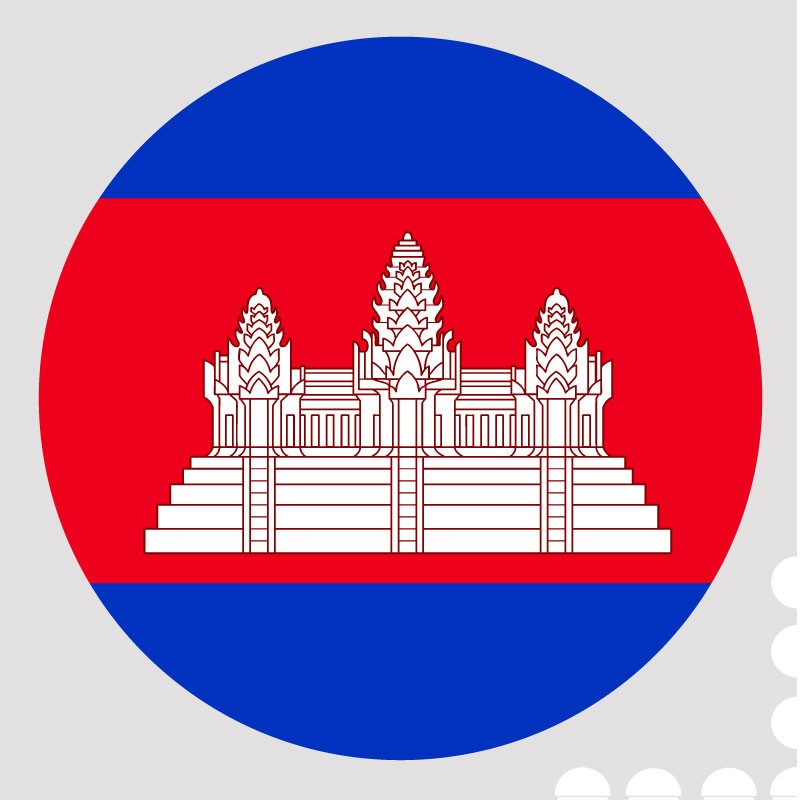 CAMBODGE