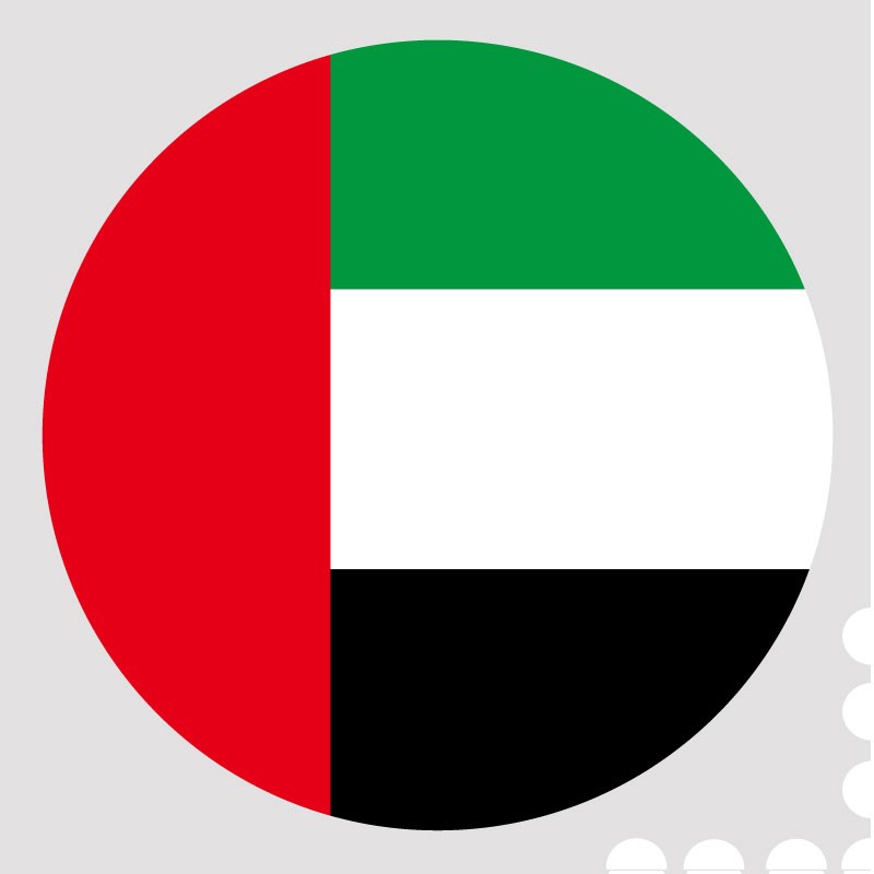 EMIRATS ARABES UNIS